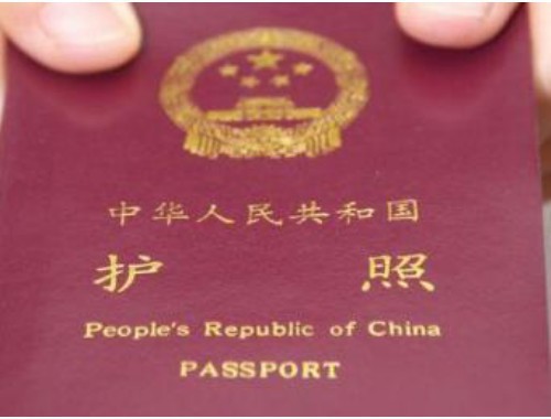 从故宫到莱茵河：北京家庭零失误移民德国的隐藏路线图